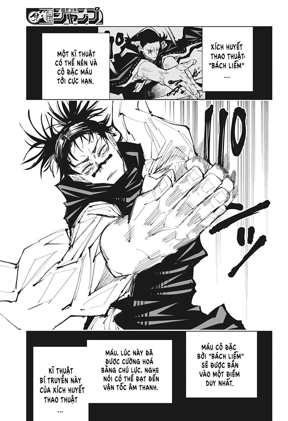 Jujutsu Kaisen - Chú Thuật Hồi Chiến Chapter 101 - 15