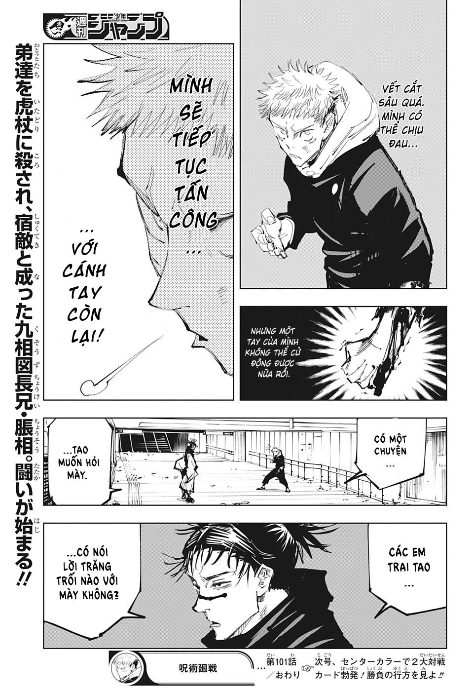 Jujutsu Kaisen - Chú Thuật Hồi Chiến Chapter 101 - 20