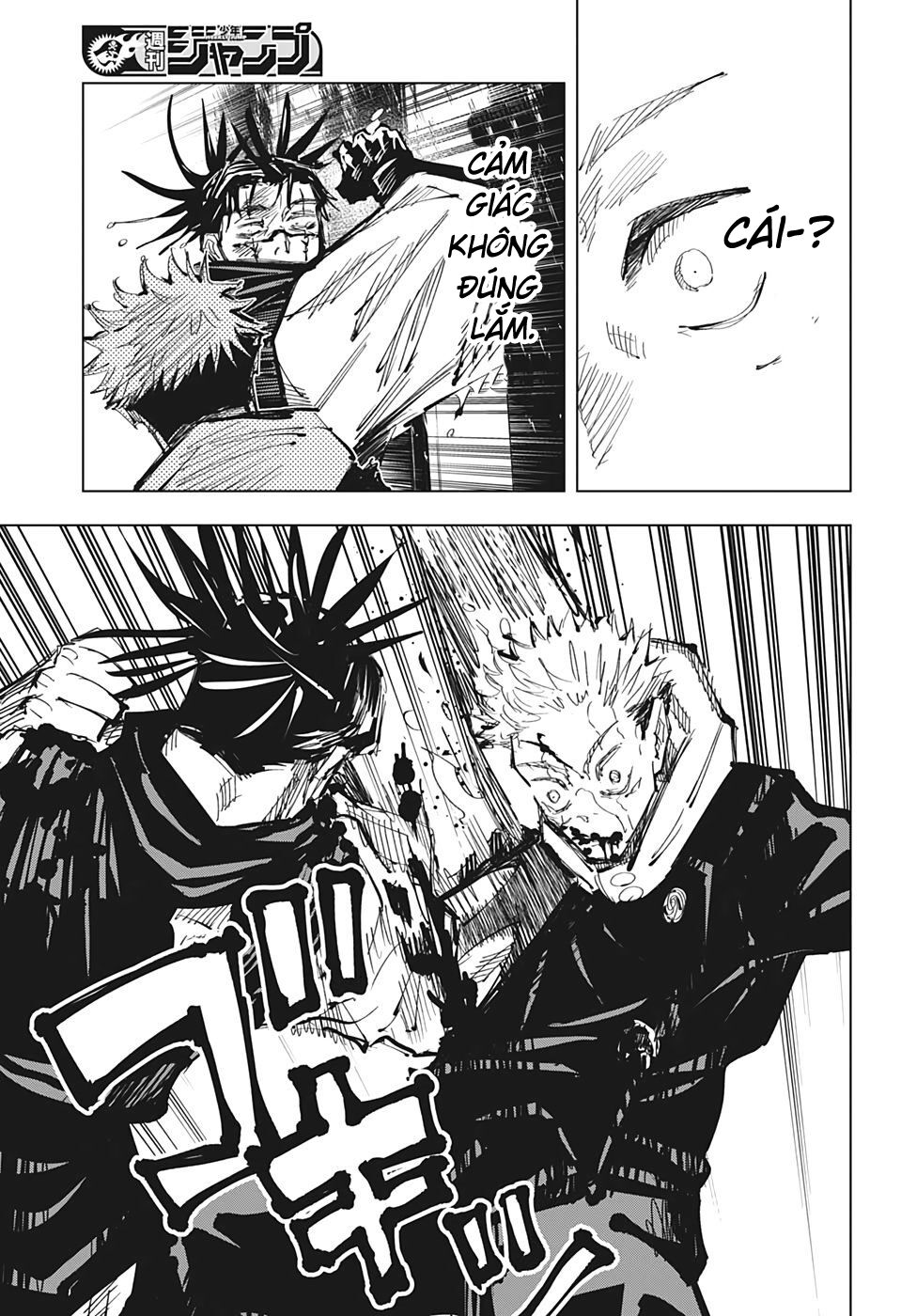 Jujutsu Kaisen - Chú Thuật Hồi Chiến Chapter 105 - 18