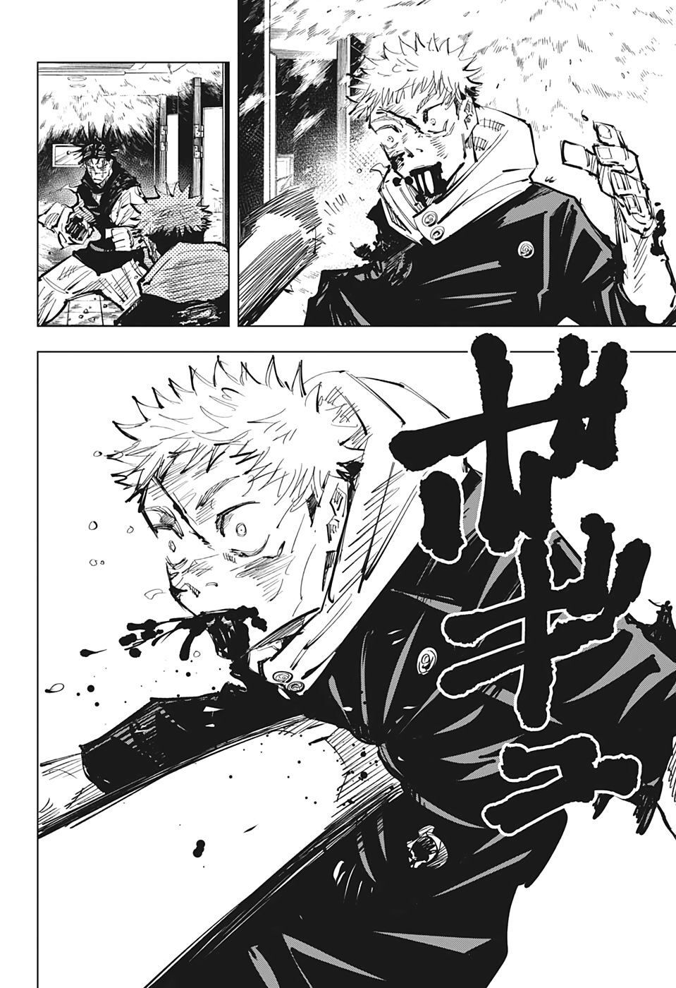 Jujutsu Kaisen - Chú Thuật Hồi Chiến Chapter 105 - 19