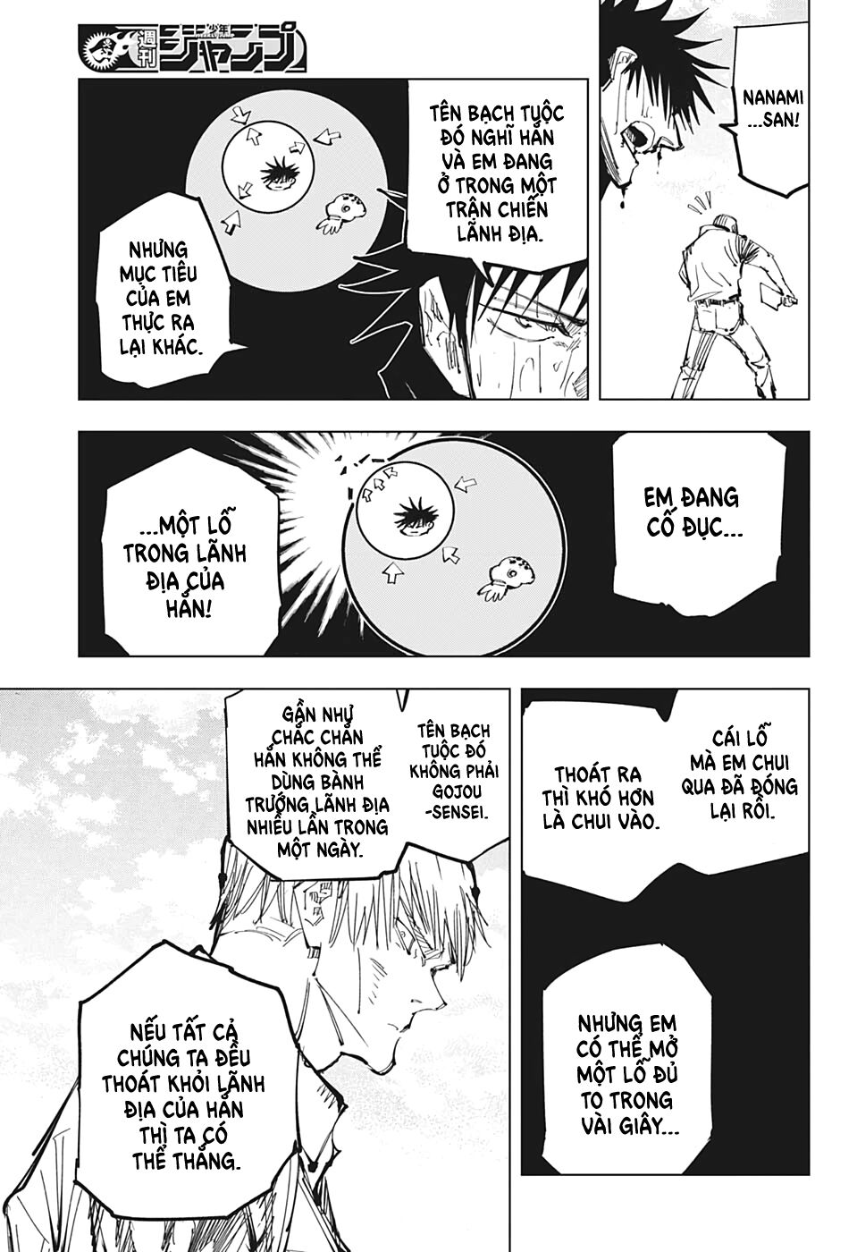 Jujutsu Kaisen - Chú Thuật Hồi Chiến Chapter 109 - 16