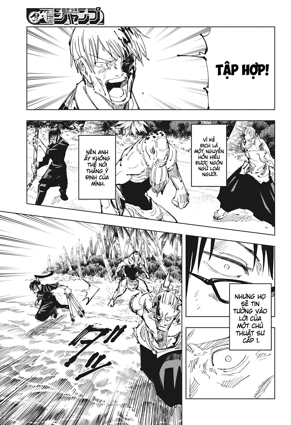 Jujutsu Kaisen - Chú Thuật Hồi Chiến Chapter 109 - 18