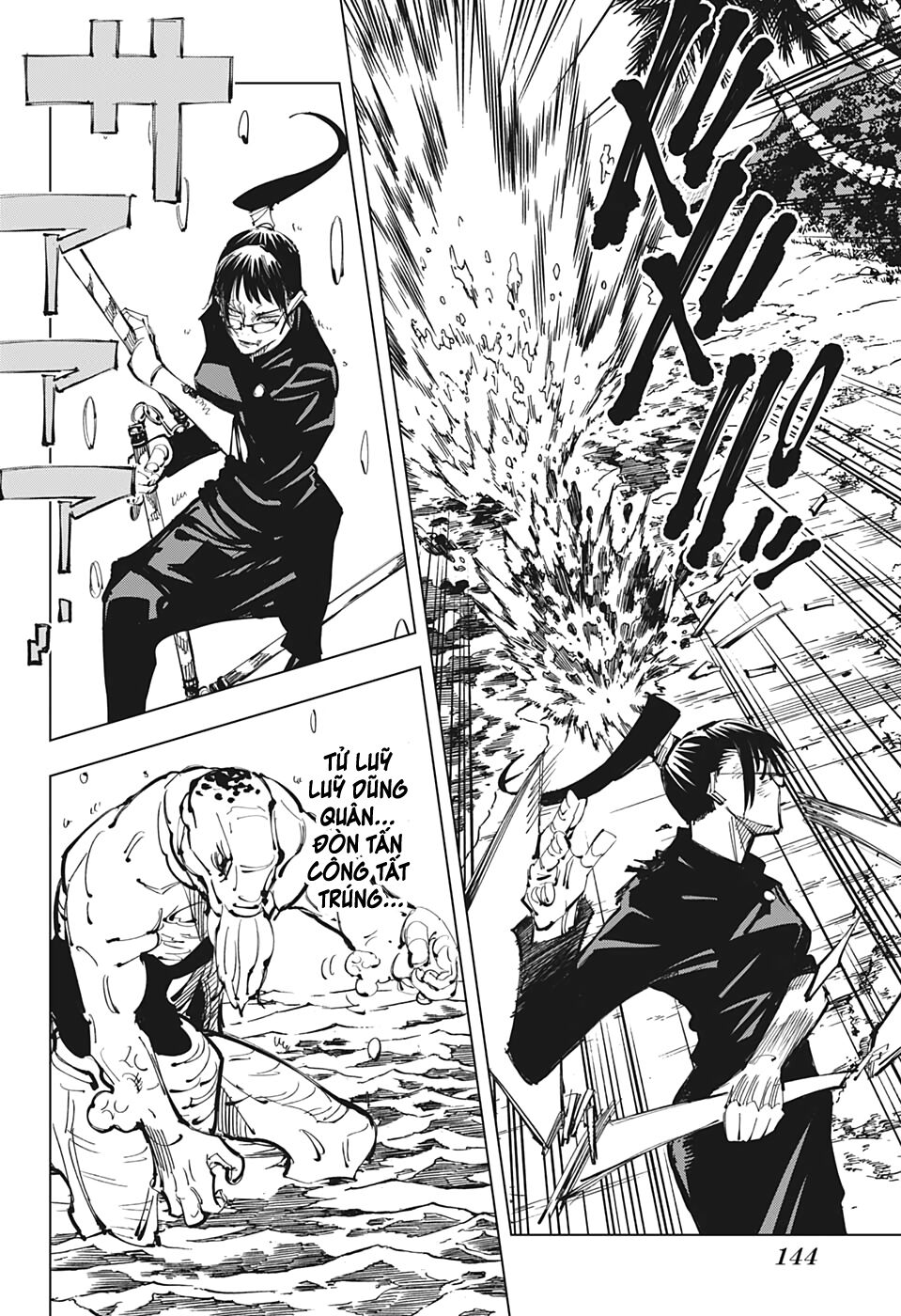 Jujutsu Kaisen - Chú Thuật Hồi Chiến Chapter 109 - 7