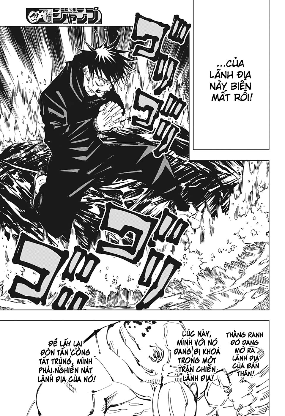 Jujutsu Kaisen - Chú Thuật Hồi Chiến Chapter 109 - 8