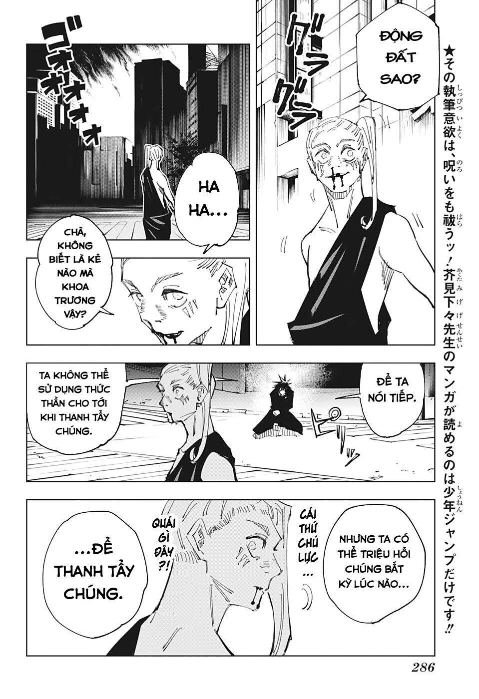 Jujutsu Kaisen - Chú Thuật Hồi Chiến Chapter 117 - 10