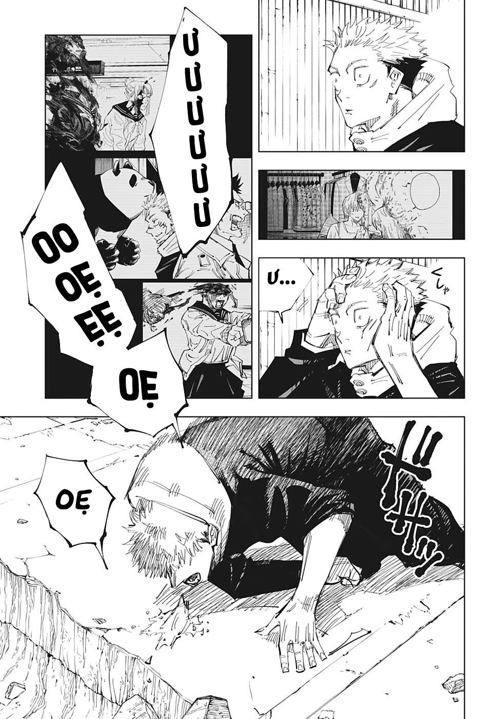 Jujutsu Kaisen - Chú Thuật Hồi Chiến Chapter 120 - 6