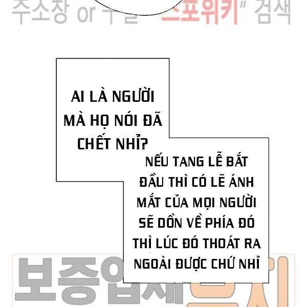 Cốt Binh Trở Lại Chapter 81 - 13