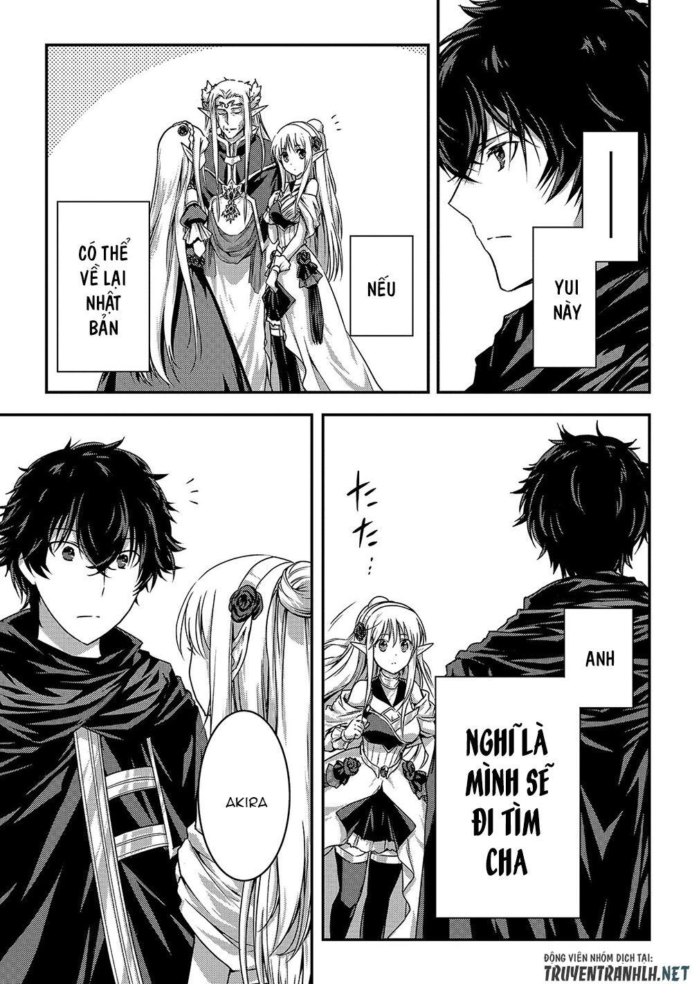 Assassin De Aru Ore No Sutetasu Ga Yuusha Yori Mo Akiraka Ni Tsuyoi Nodaga Chapter 19 - 9