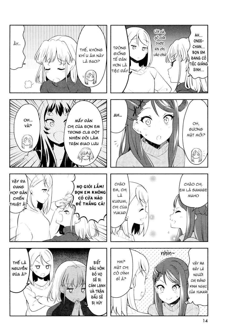 K-On Shuffle Chapter 13 - 4