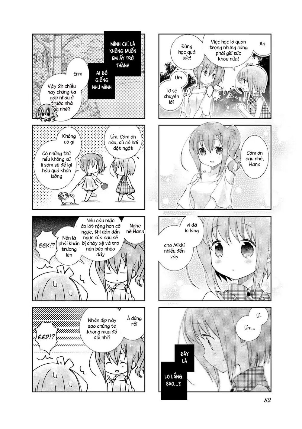 Slow Start Chapter 46 - 11