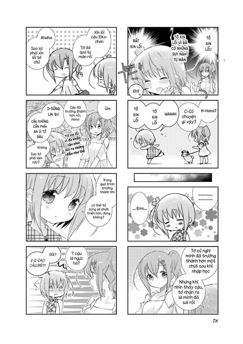 Slow Start Chapter 46 - 7