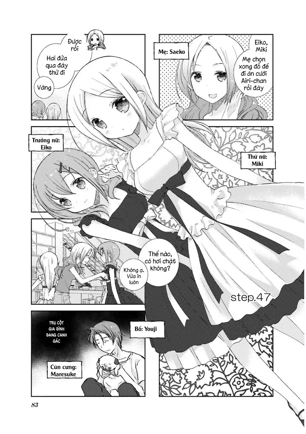 Slow Start Chapter 47 - 3