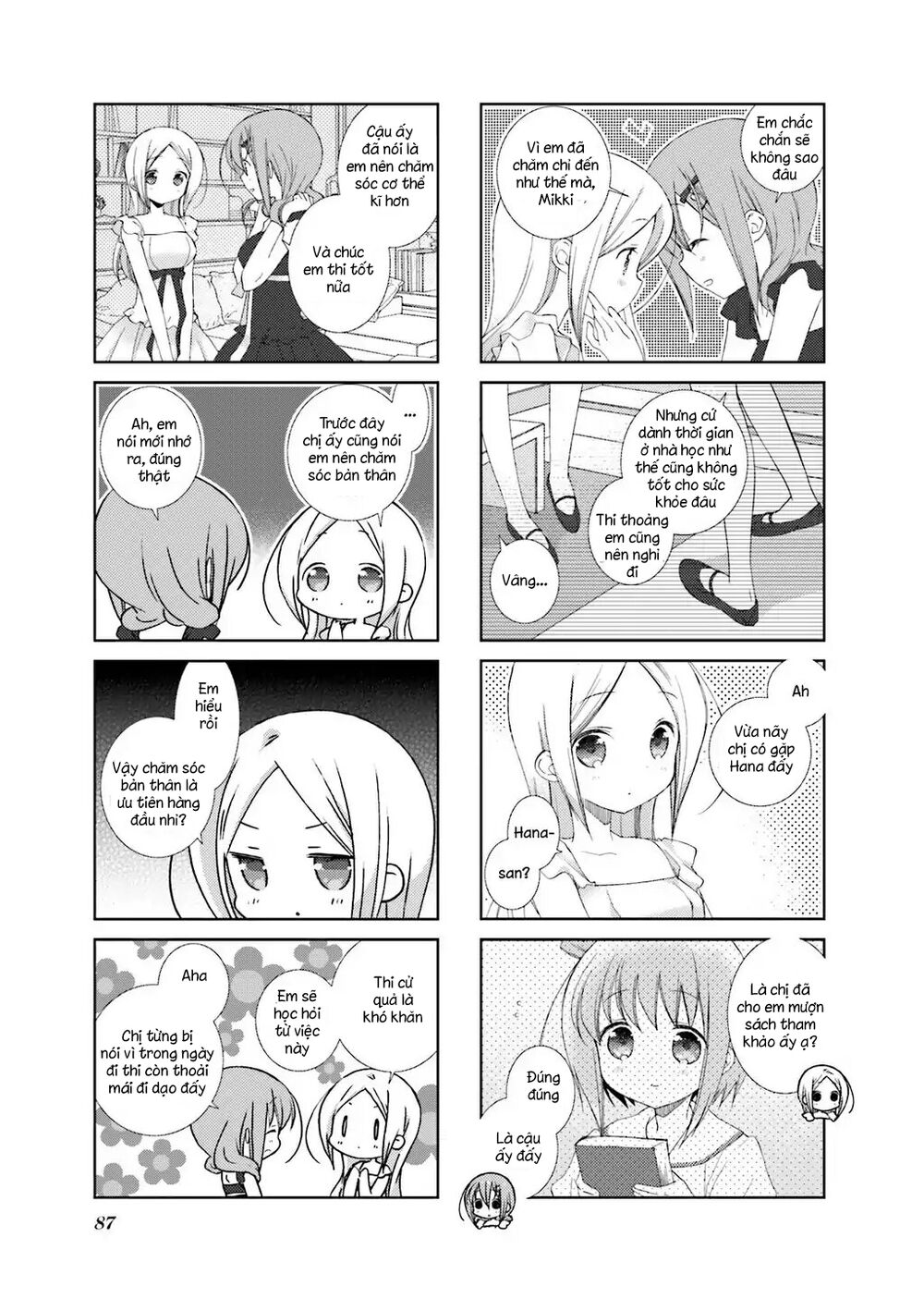 Slow Start Chapter 47 - 7