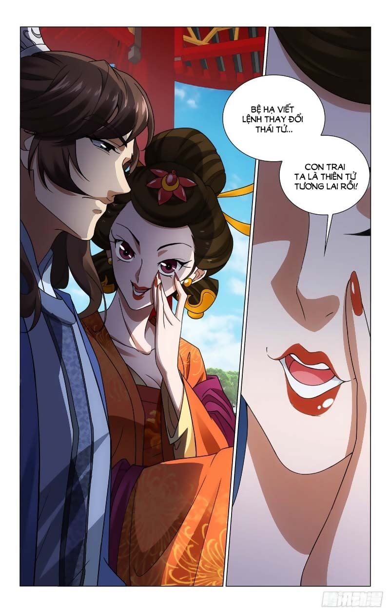 Vương Gia! Không Nên A! Chapter 333 - 2