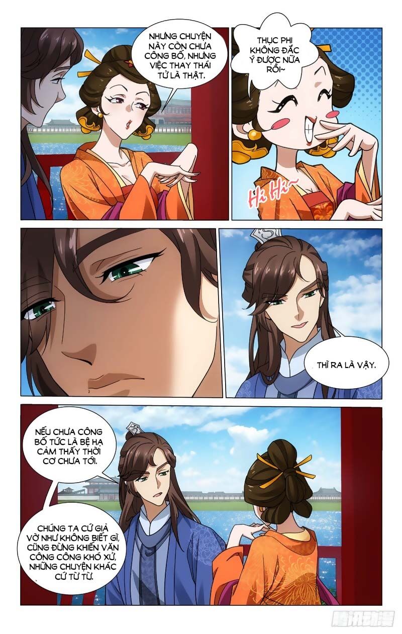 Vương Gia! Không Nên A! Chapter 333 - 4