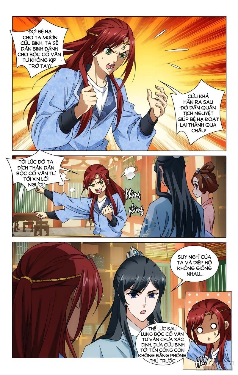 Vương Gia! Không Nên A! Chapter 333 - 7