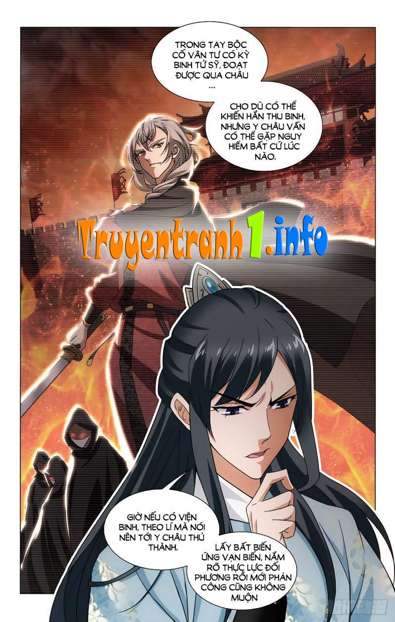 Vương Gia! Không Nên A! Chapter 333 - 8