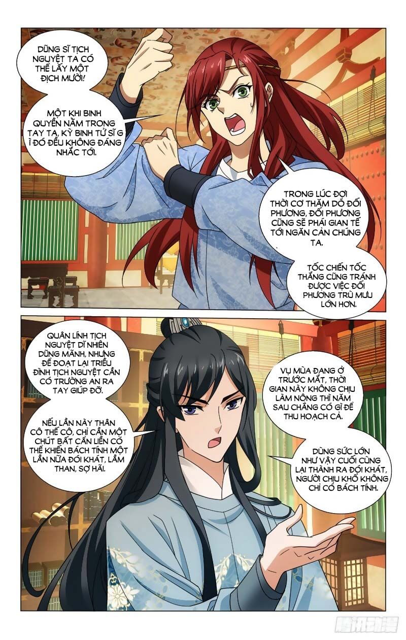 Vương Gia! Không Nên A! Chapter 333 - 9