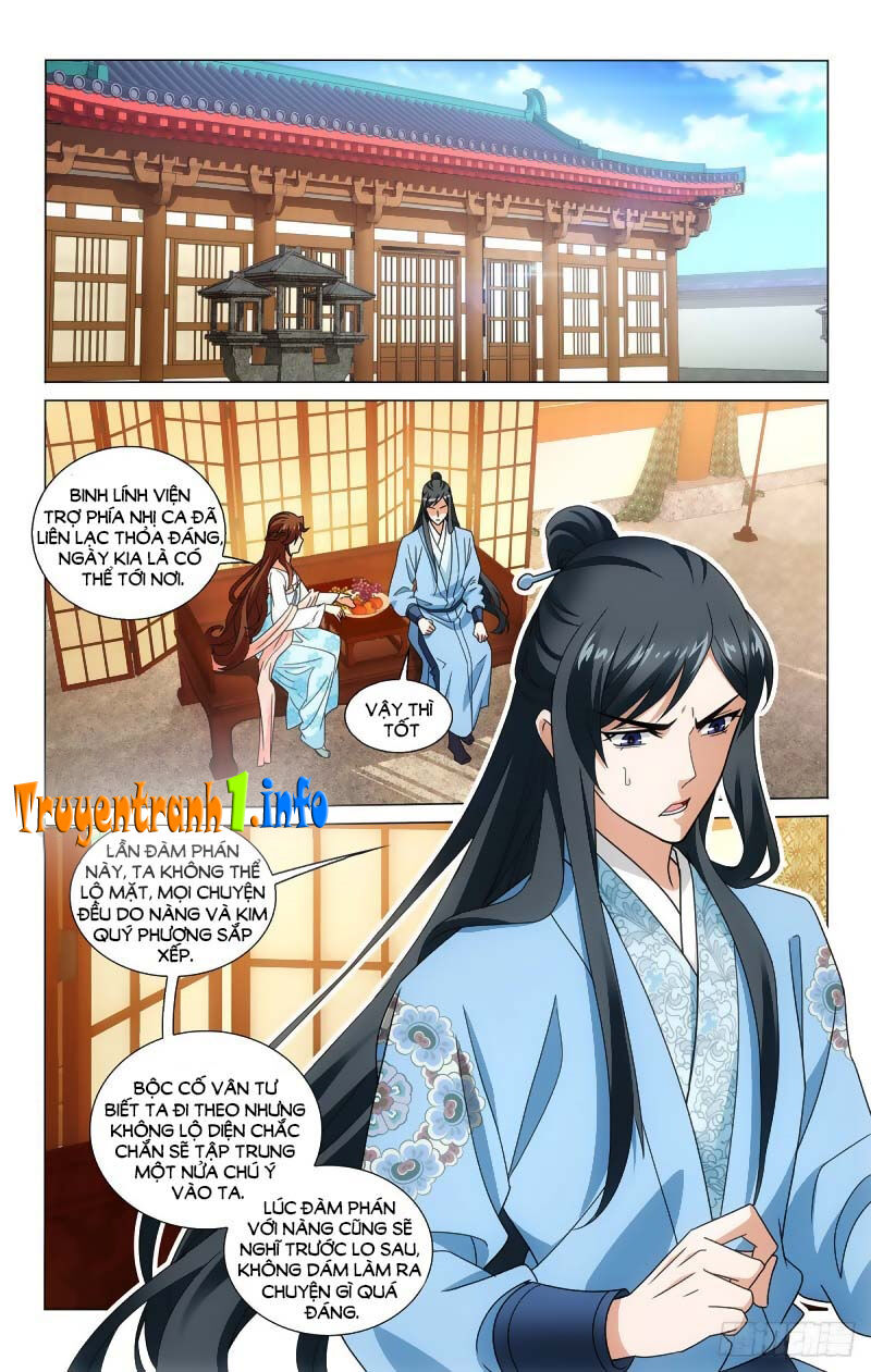 Vương Gia! Không Nên A! Chapter 336 - 1