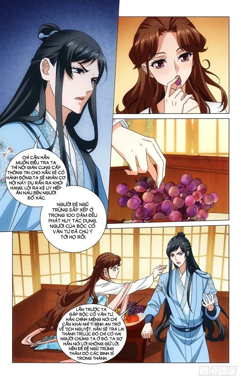 Vương Gia! Không Nên A! Chapter 336 - 2