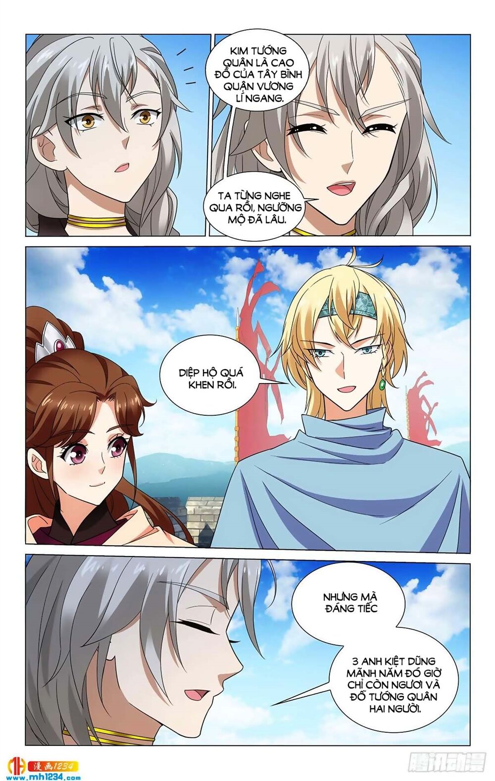 Vương Gia! Không Nên A! Chapter 337 - 6