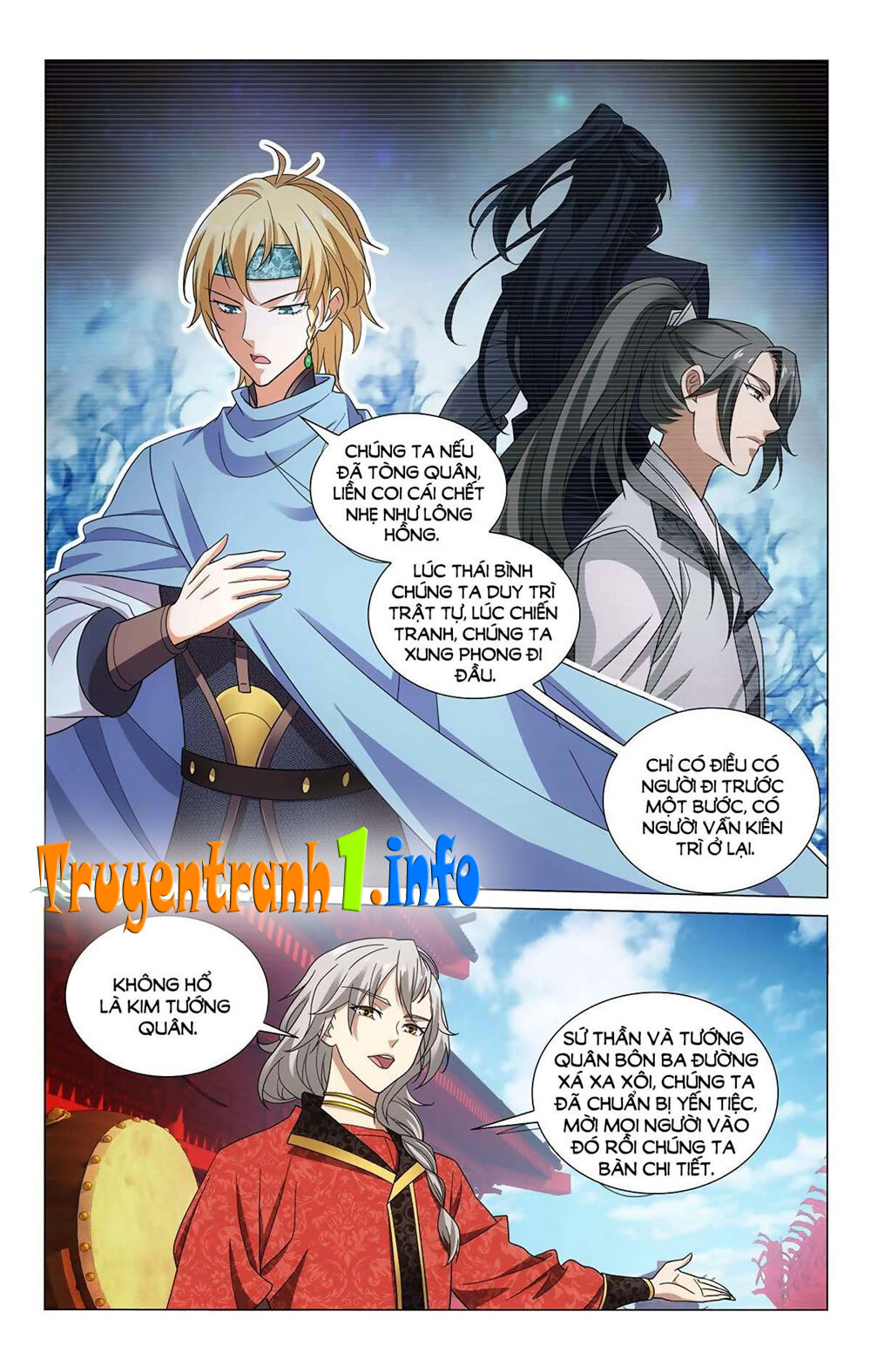 Vương Gia! Không Nên A! Chapter 337 - 7