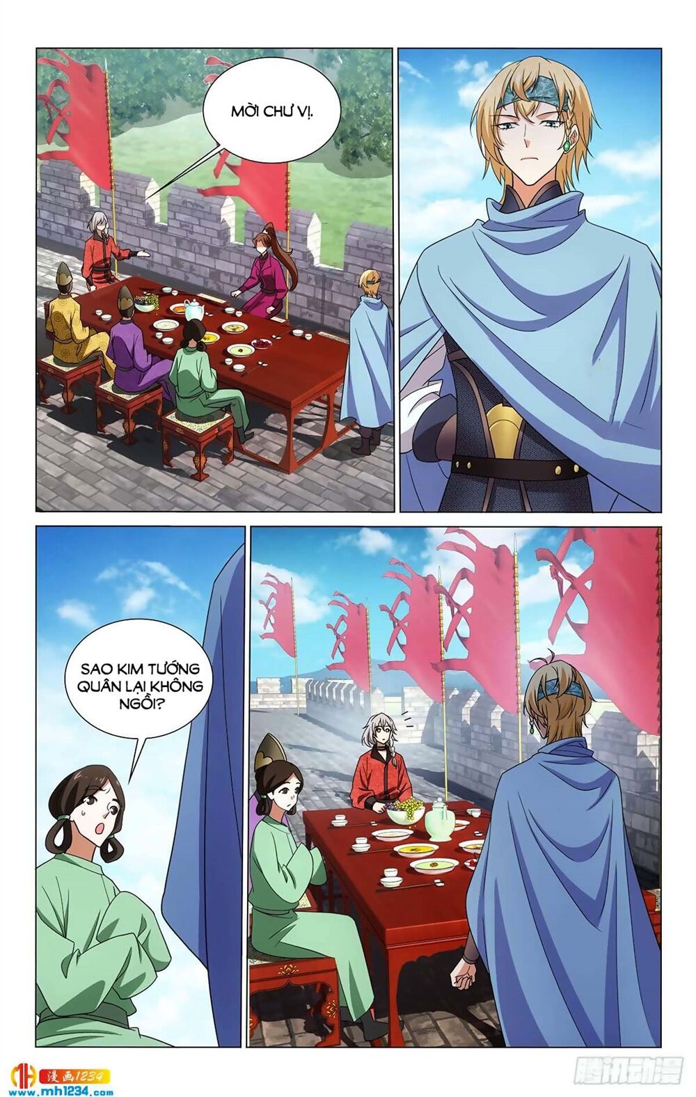 Vương Gia! Không Nên A! Chapter 337 - 8