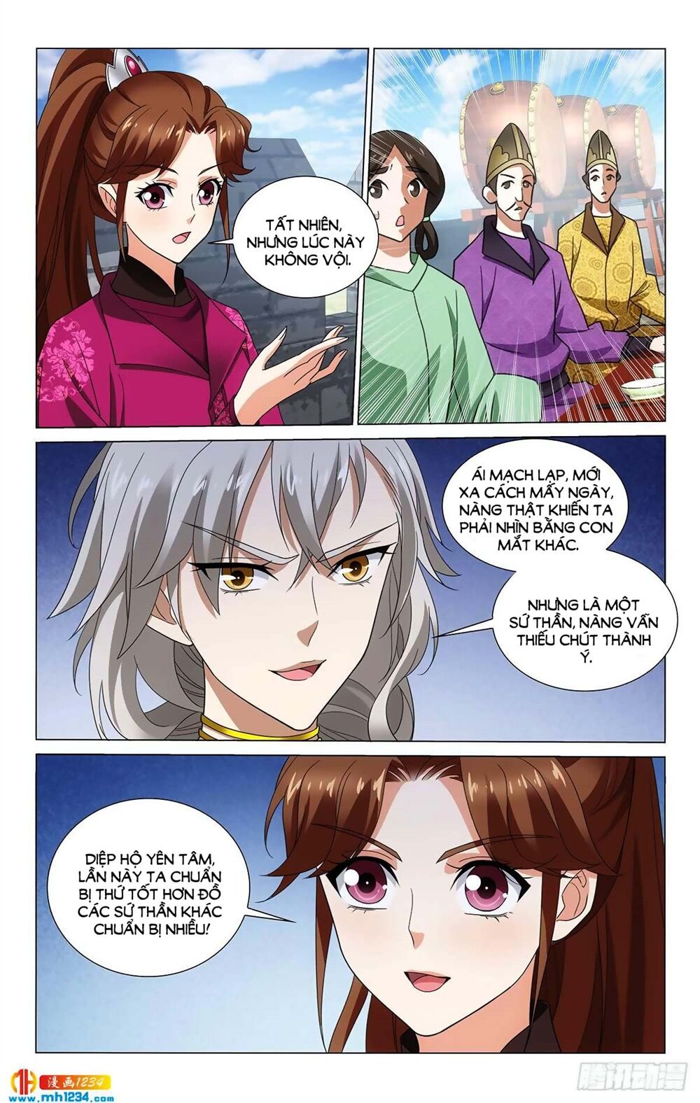 Vương Gia! Không Nên A! Chapter 337 - 10