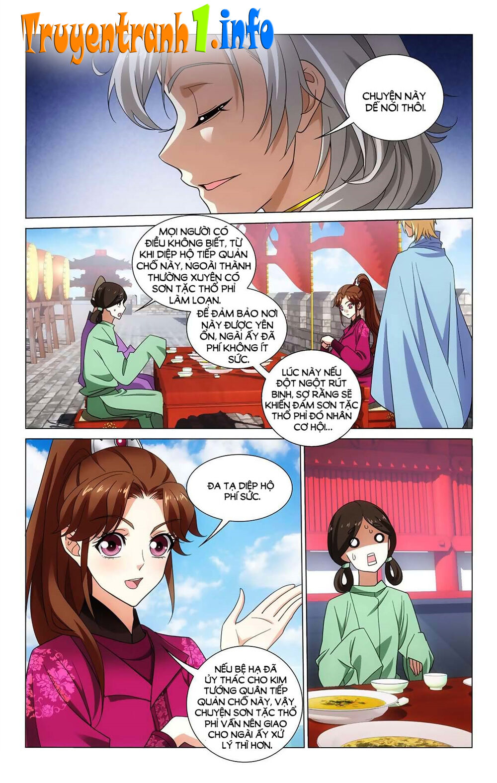 Vương Gia! Không Nên A! Chapter 338 - 3