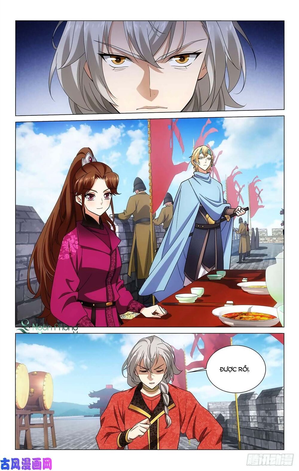 Vương Gia! Không Nên A! Chapter 338 - 4