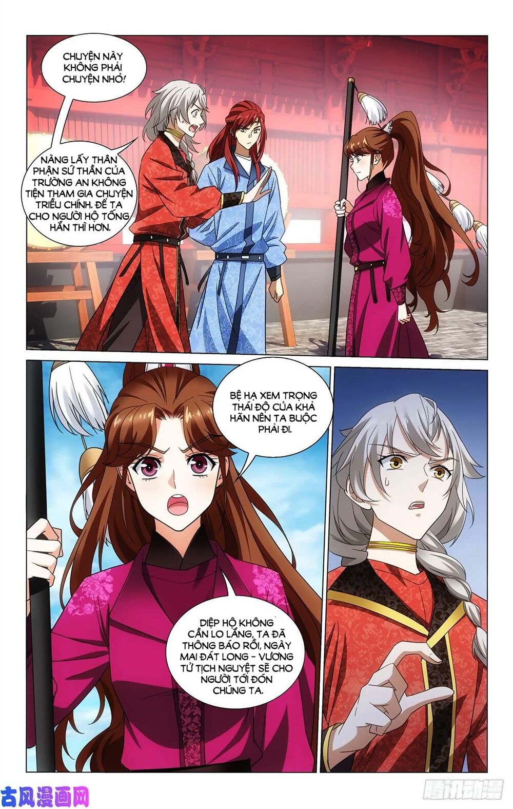 Vương Gia! Không Nên A! Chapter 338 - 10