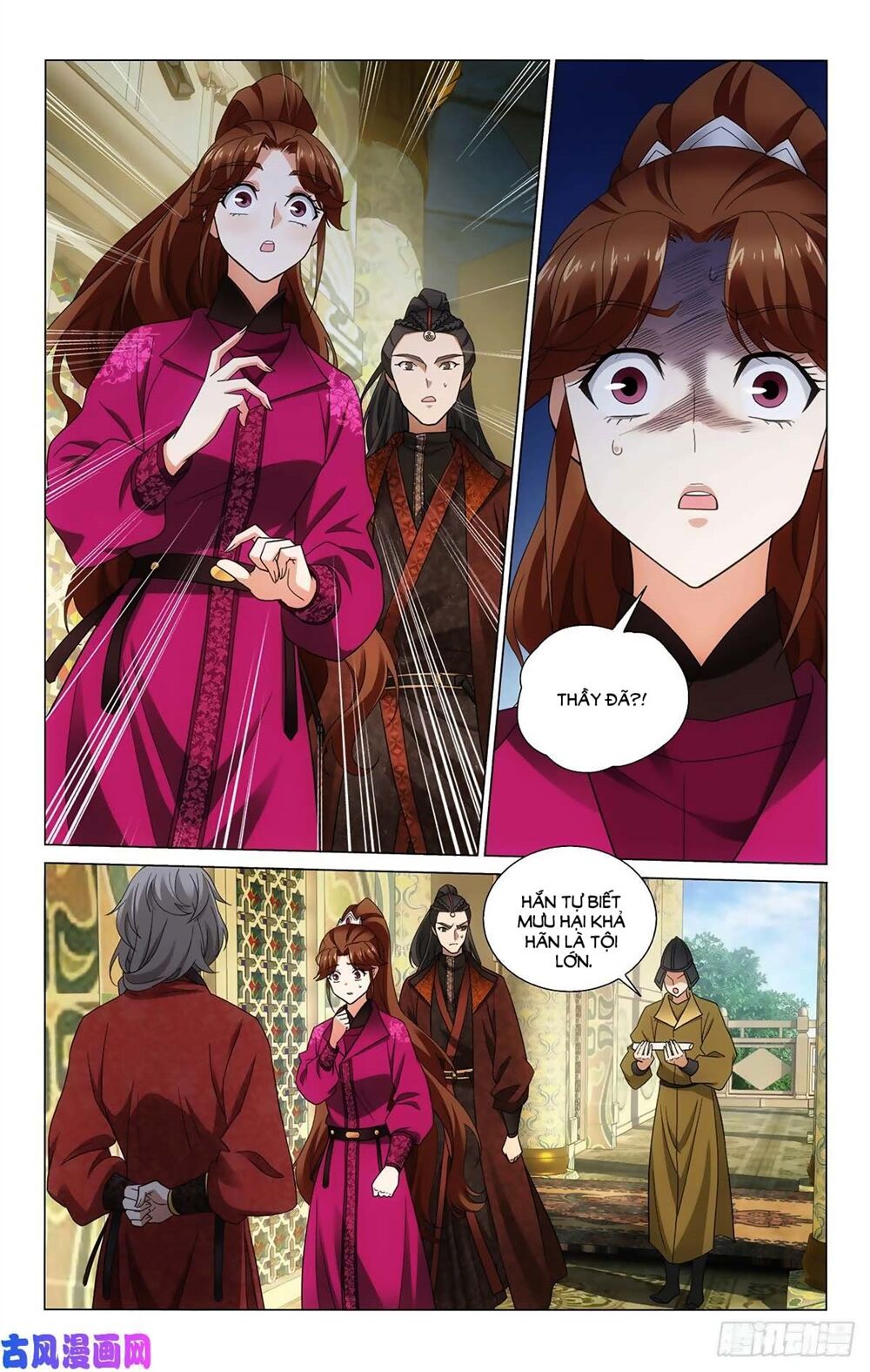 Vương Gia! Không Nên A! Chapter 341 - 3