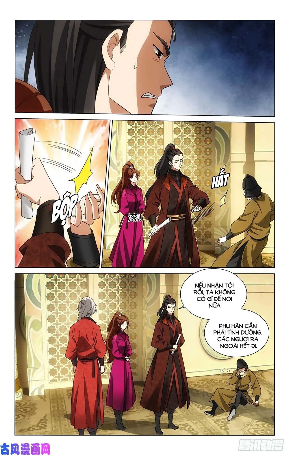 Vương Gia! Không Nên A! Chapter 341 - 7