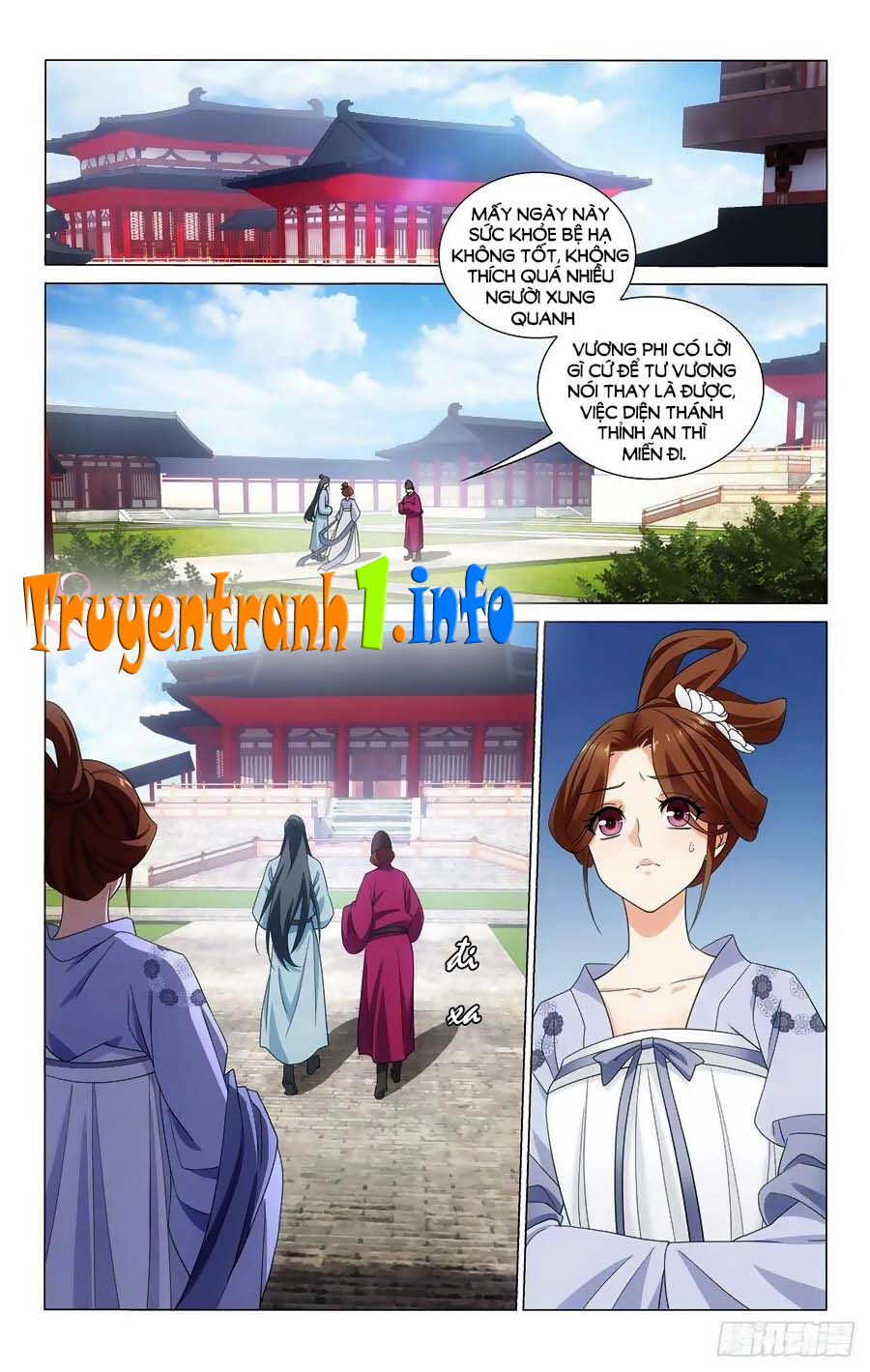 Vương Gia! Không Nên A! Chapter 350 - 4