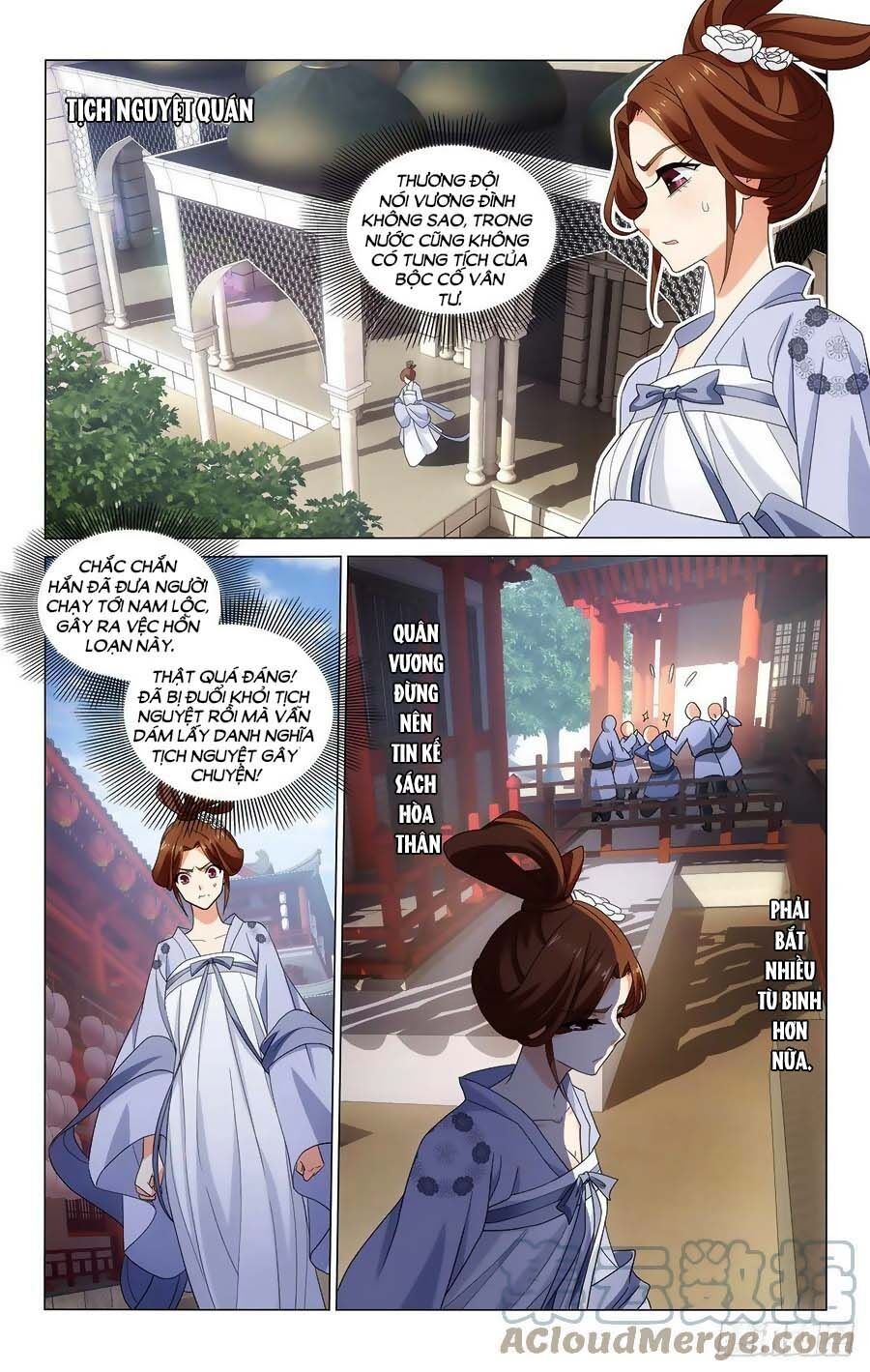 Vương Gia! Không Nên A! Chapter 350 - 9