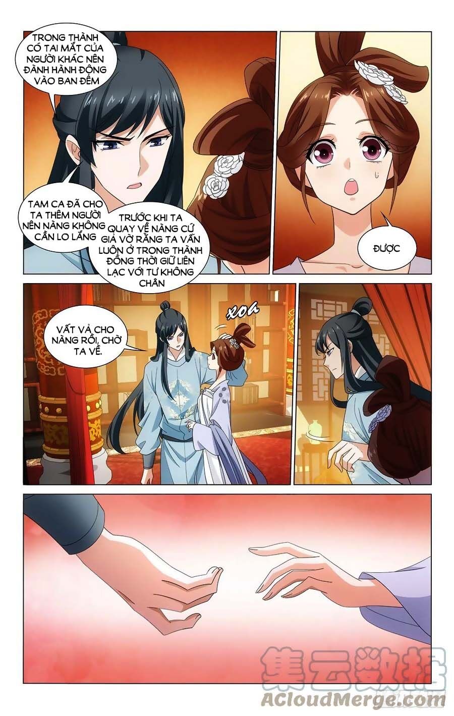 Vương Gia! Không Nên A! Chapter 351 - 5