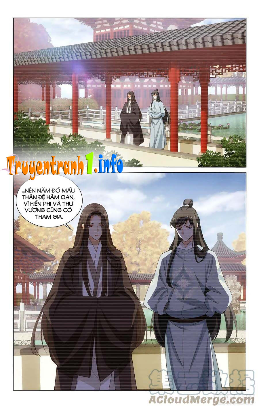 Vương Gia! Không Nên A! Chapter 351 - 9