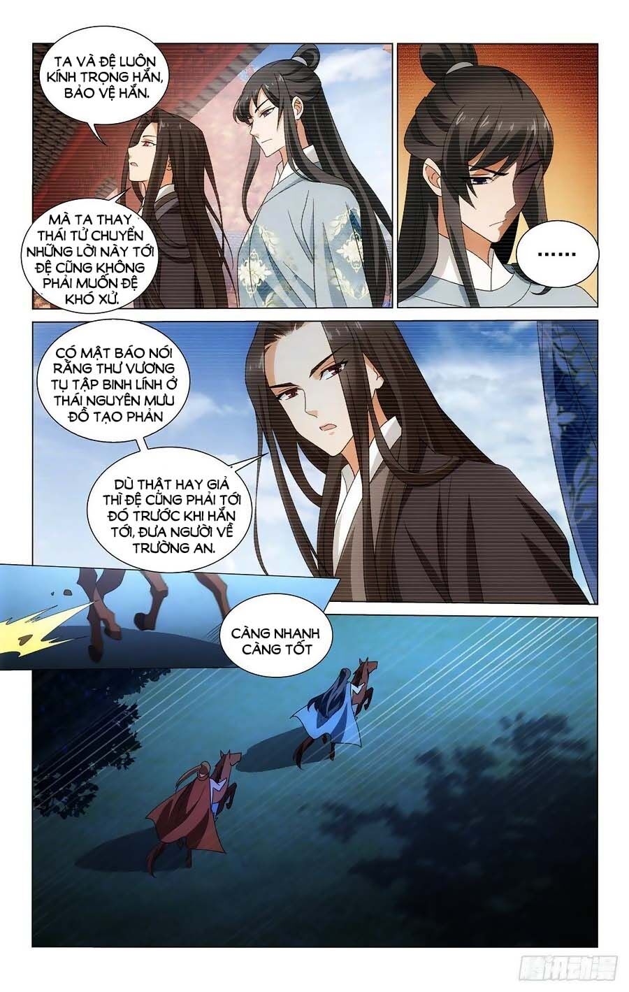 Vương Gia! Không Nên A! Chapter 351 - 10