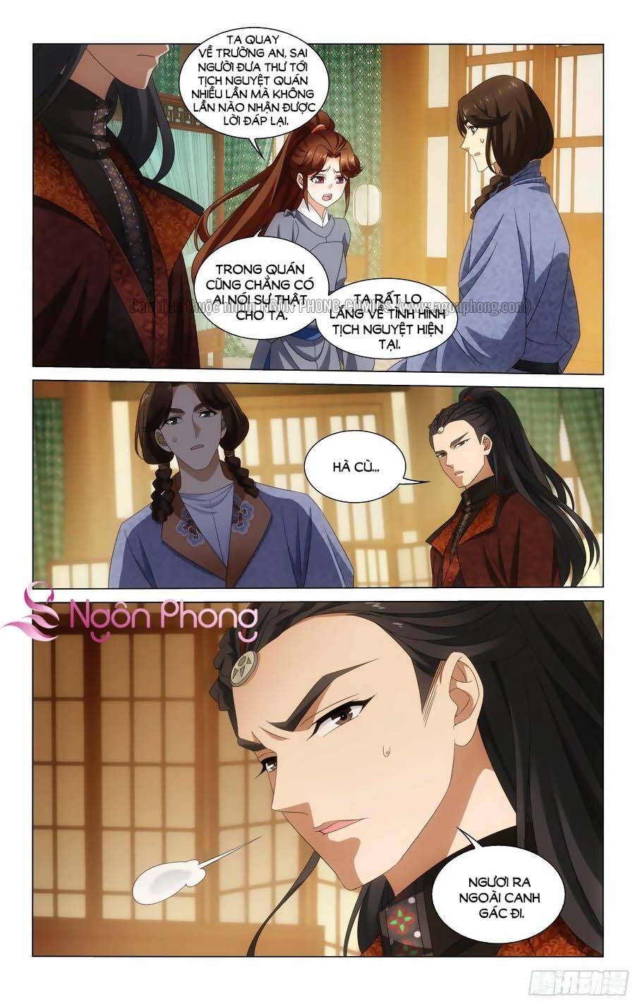 Vương Gia! Không Nên A! Chapter 357 - 13