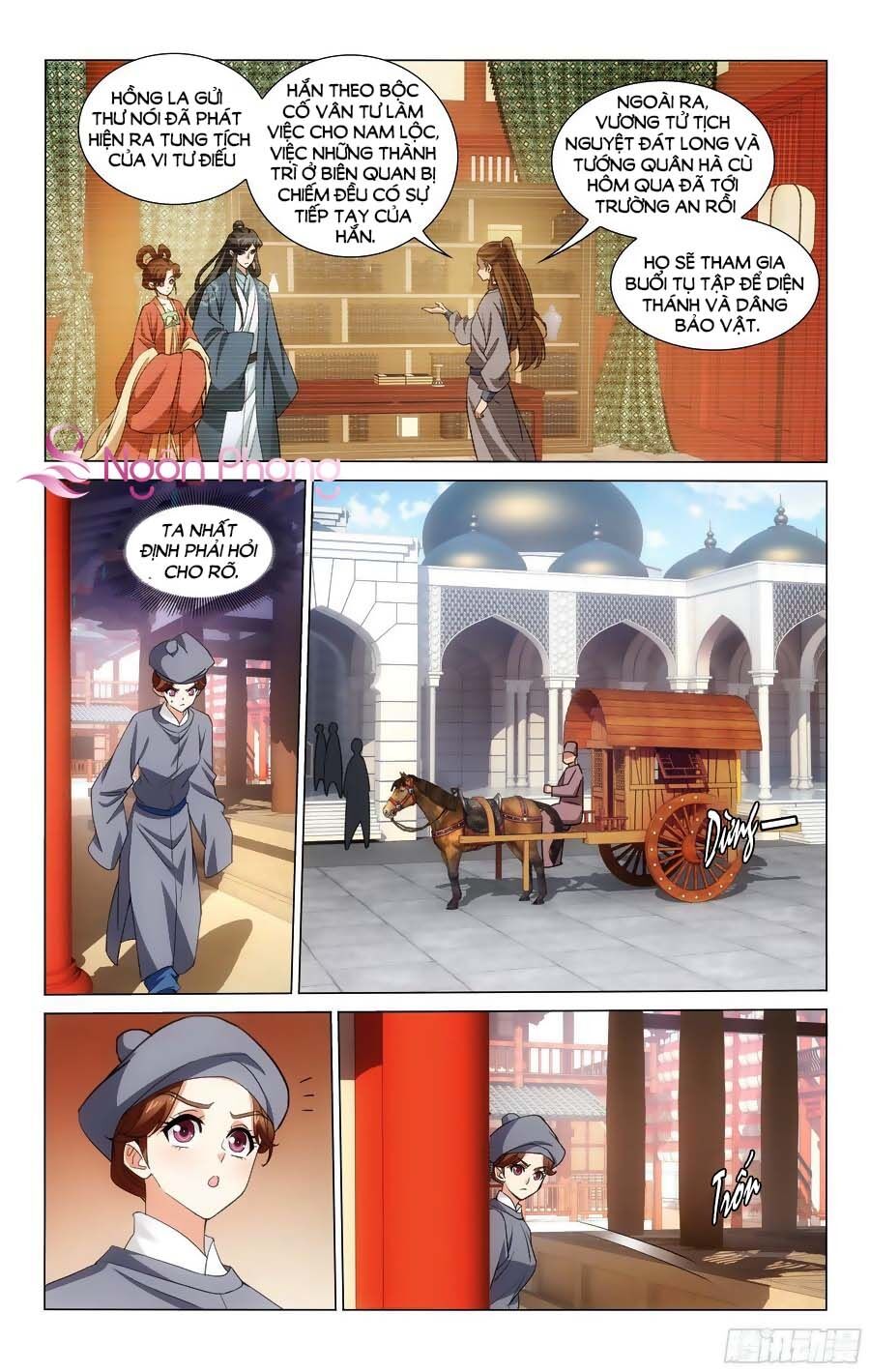 Vương Gia! Không Nên A! Chapter 357 - 6