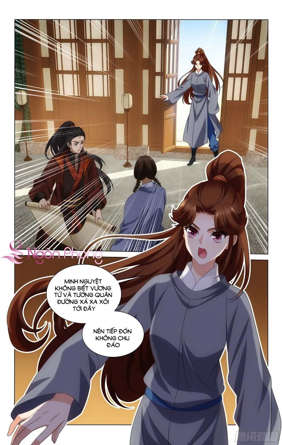 Vương Gia! Không Nên A! Chapter 357 - 10