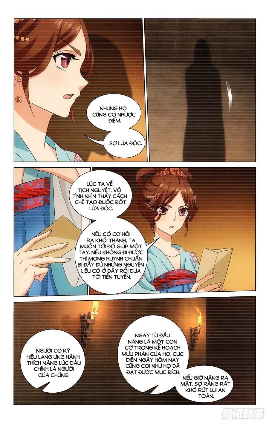 Vương Gia! Không Nên A! Chapter 362 - 6