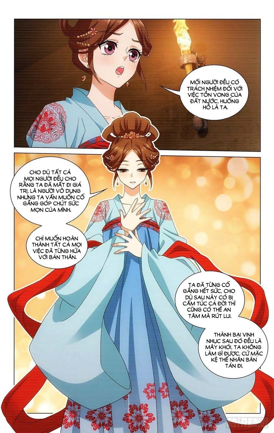 Vương Gia! Không Nên A! Chapter 362 - 9