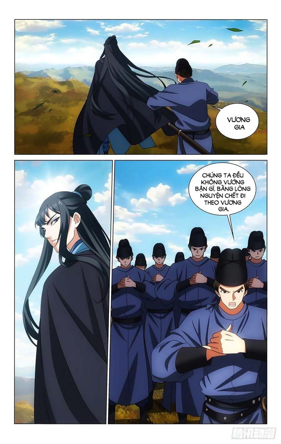 Vương Gia! Không Nên A! Chapter 363 - 2