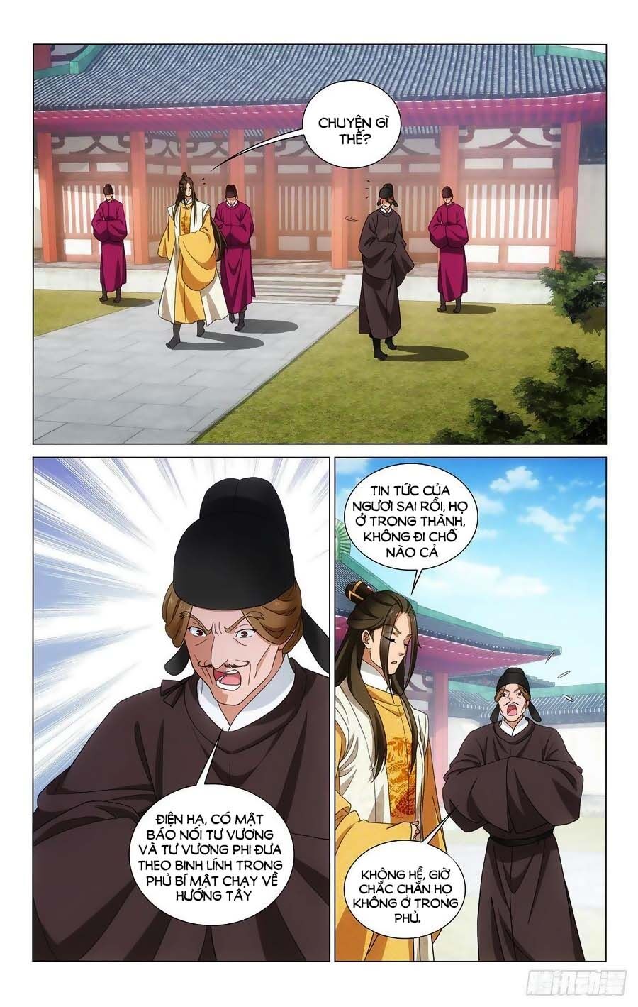 Vương Gia! Không Nên A! Chapter 363 - 9