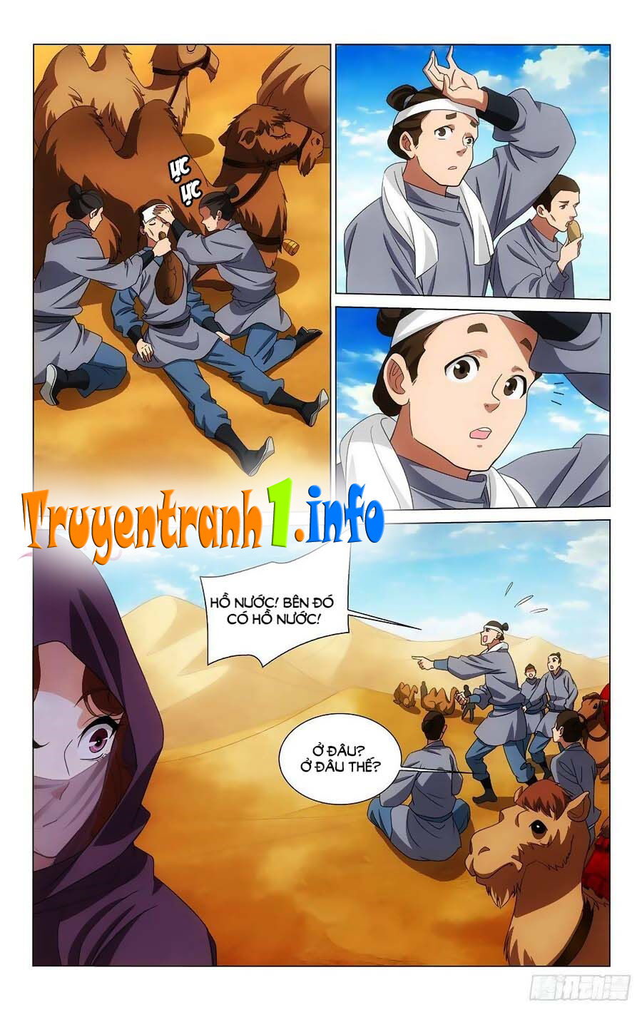 Vương Gia! Không Nên A! Chapter 364 - 5