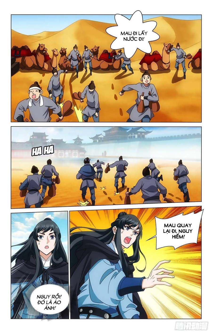 Vương Gia! Không Nên A! Chapter 364 - 7