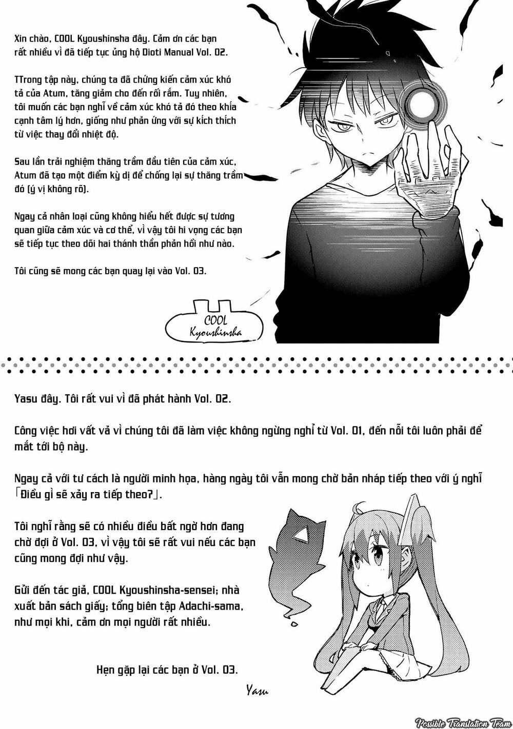 Dioti Manual ~ Kamisamatachi No Ren'ai Daikou Chapter 15 - 19