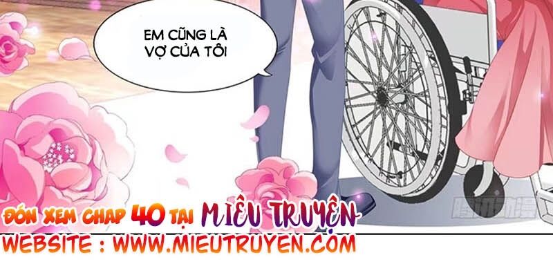 Lóe Thiểm Hôn Kiều Thê Mơ Tưởng Trốn Chapter 39 - 9