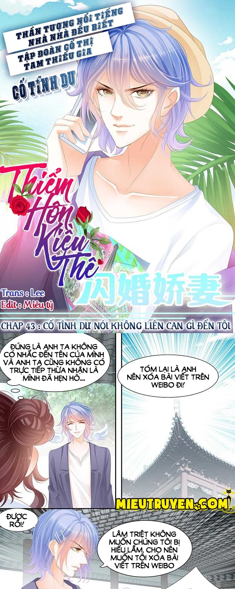 Lóe Thiểm Hôn Kiều Thê Mơ Tưởng Trốn Chapter 43 - 1